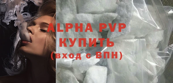 таблы Волосово