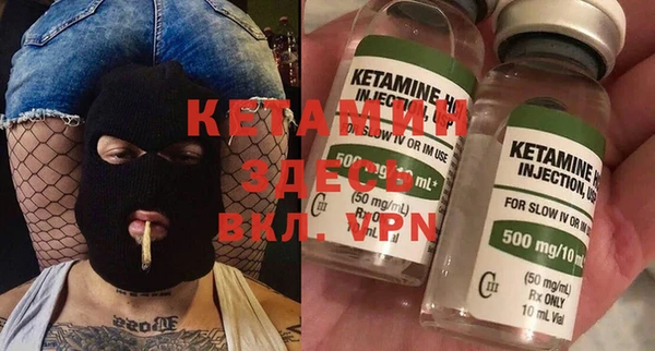 эйфоретик Вязьма