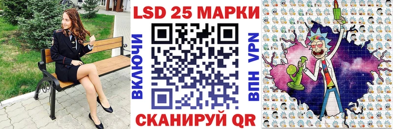 Купить где  Коммунар  Наркотические марки 1,5мг 
