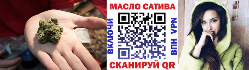 Купить  Коммунар  Дистиллят ТГК вейп с тгк 