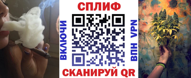 Бошки марихуана OG Kush  Купить  Коммунар 